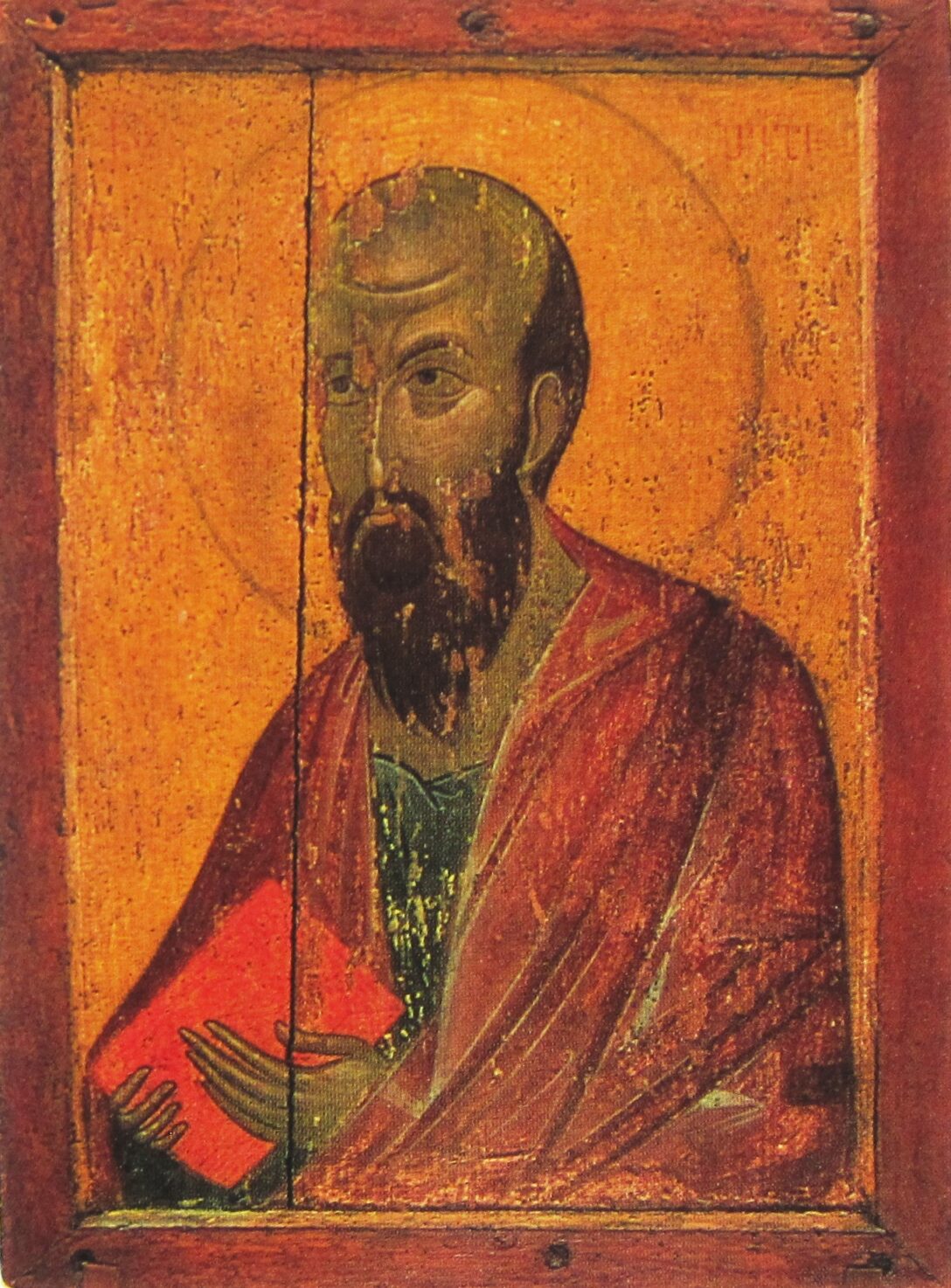 Lives to Inspire: Paul of Tarsus – Online Prayer