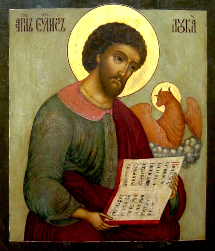 Icon of Saint Luke the Evangelist